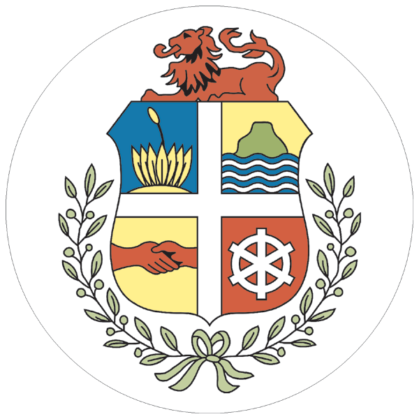 Aruba | Wappen als Aufkleber 